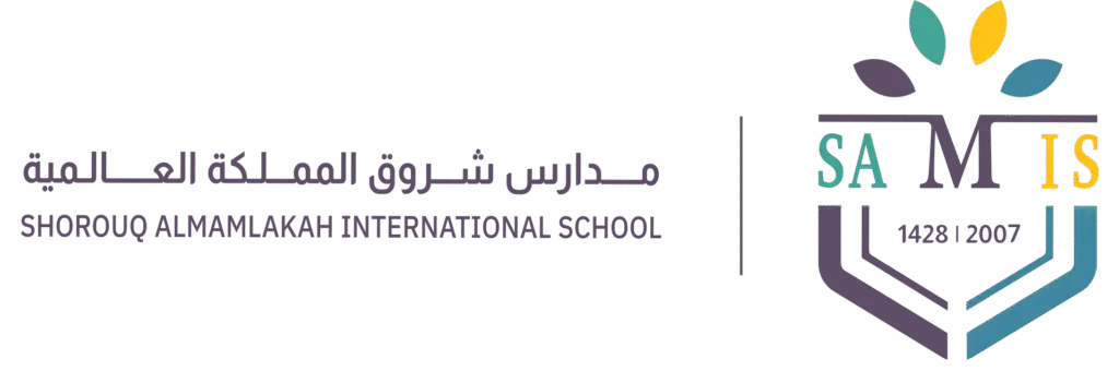 Samis logo